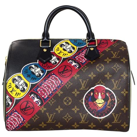 lv bags limited edition 2017